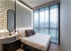 The Botany At Dairy Farm (D23), Condominium #530206471